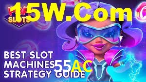Welcome Bonus 55AC